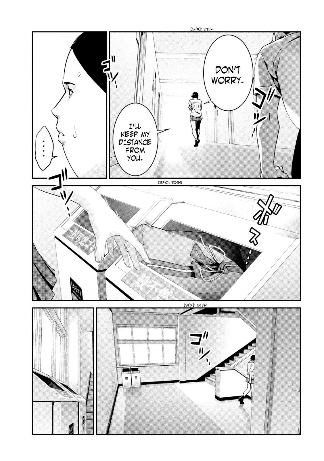 Kangoku Gakuen Chapter 258 page 14 - Chapter 258: You're Not You Hiramoto Akira