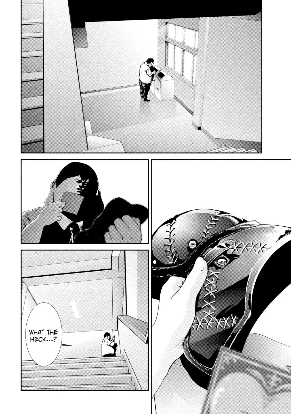 Kangoku Gakuen Chapter 258 page 15 - Chapter 258: You're Not You Hiramoto Akira