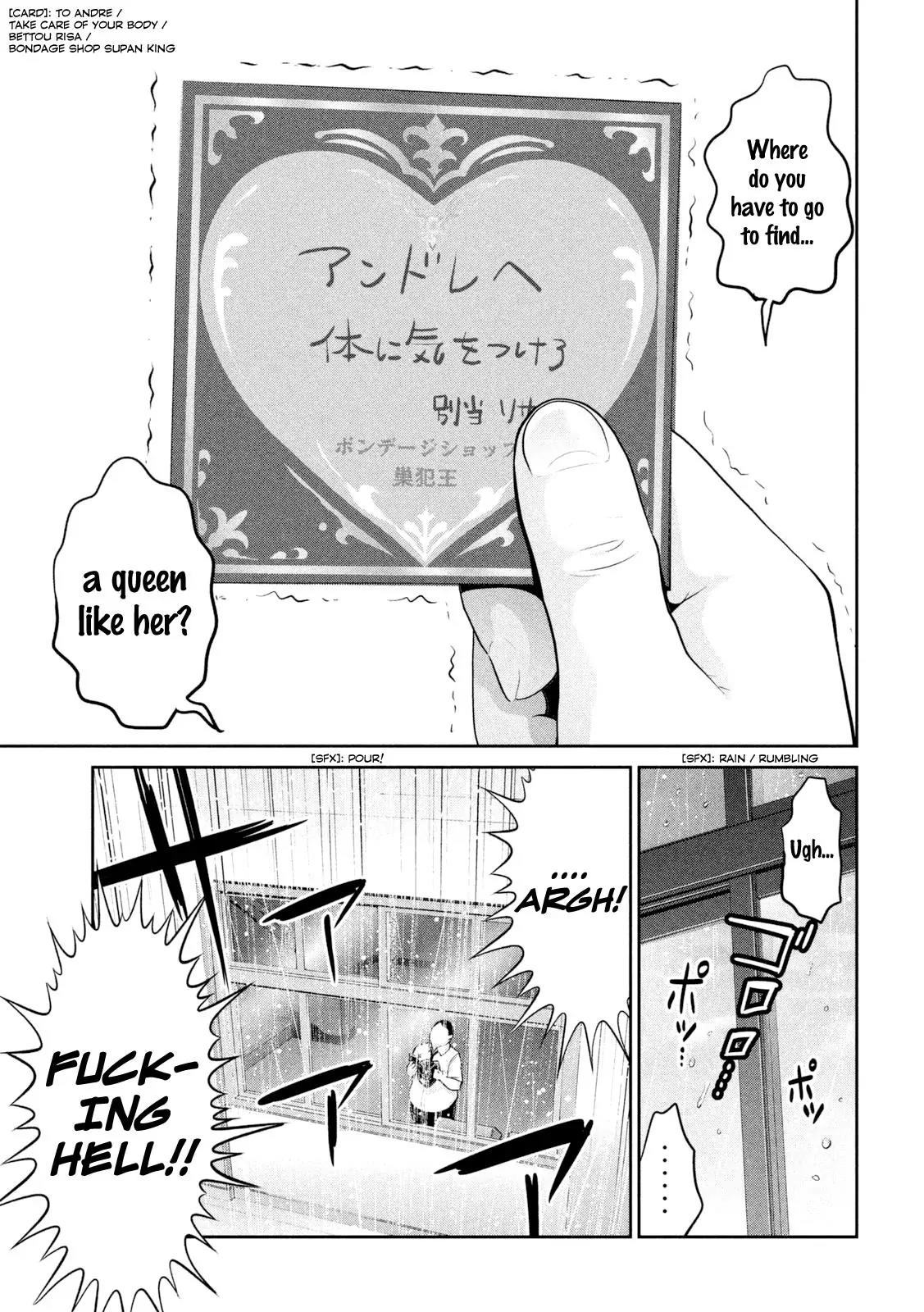 Kangoku Gakuen Chapter 258 page 16 - Chapter 258: You're Not You Hiramoto Akira