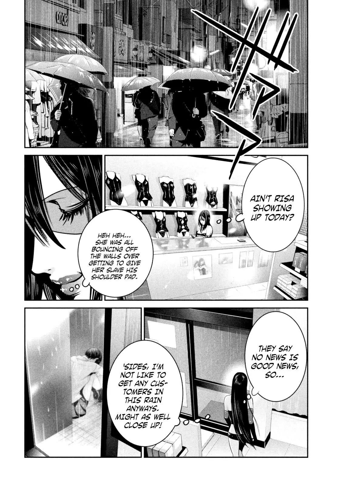 Kangoku Gakuen Chapter 258 page 17 - Chapter 258: You're Not You Hiramoto Akira