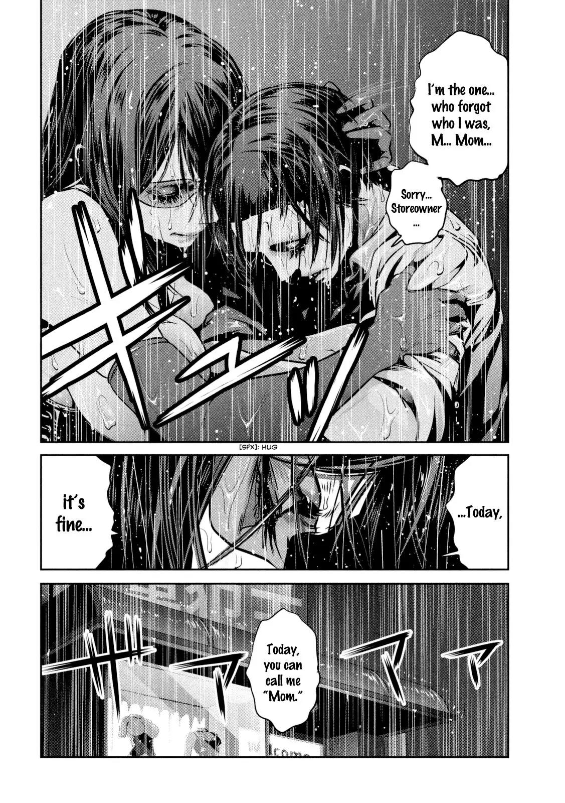 Kangoku Gakuen Chapter 258 page 19 - Chapter 258: You're Not You Hiramoto Akira