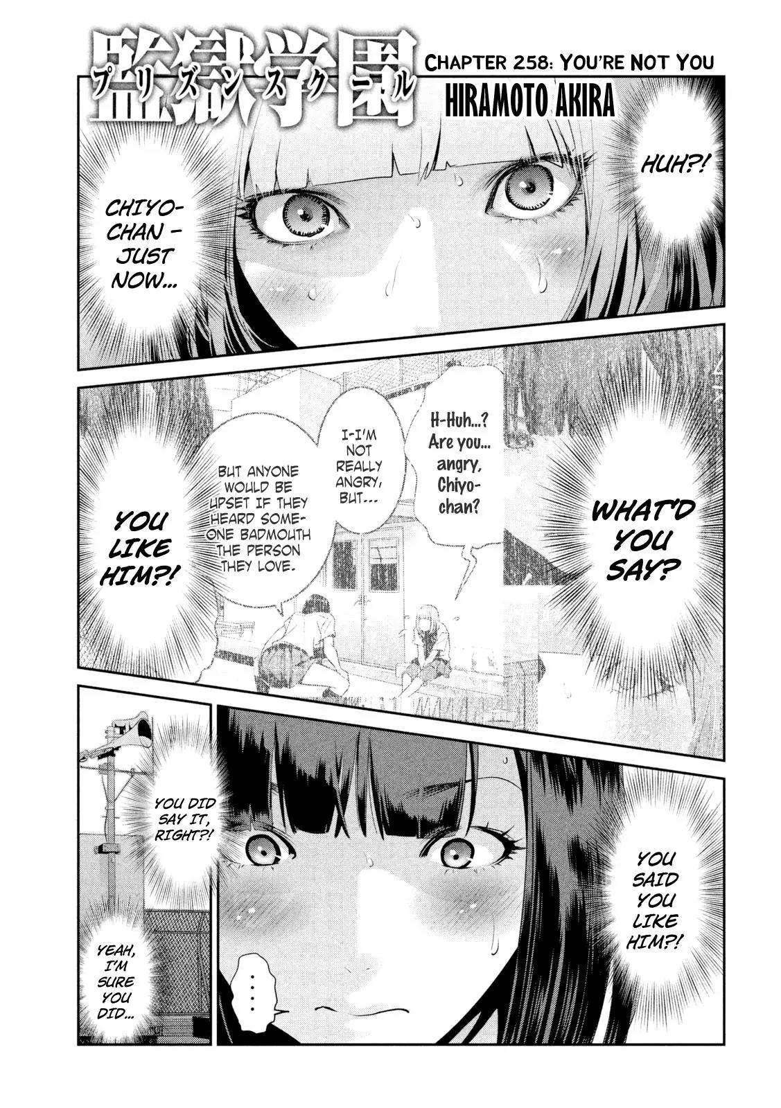 Kangoku Gakuen Chapter 258 page 2 - Chapter 258: You're Not You Hiramoto Akira