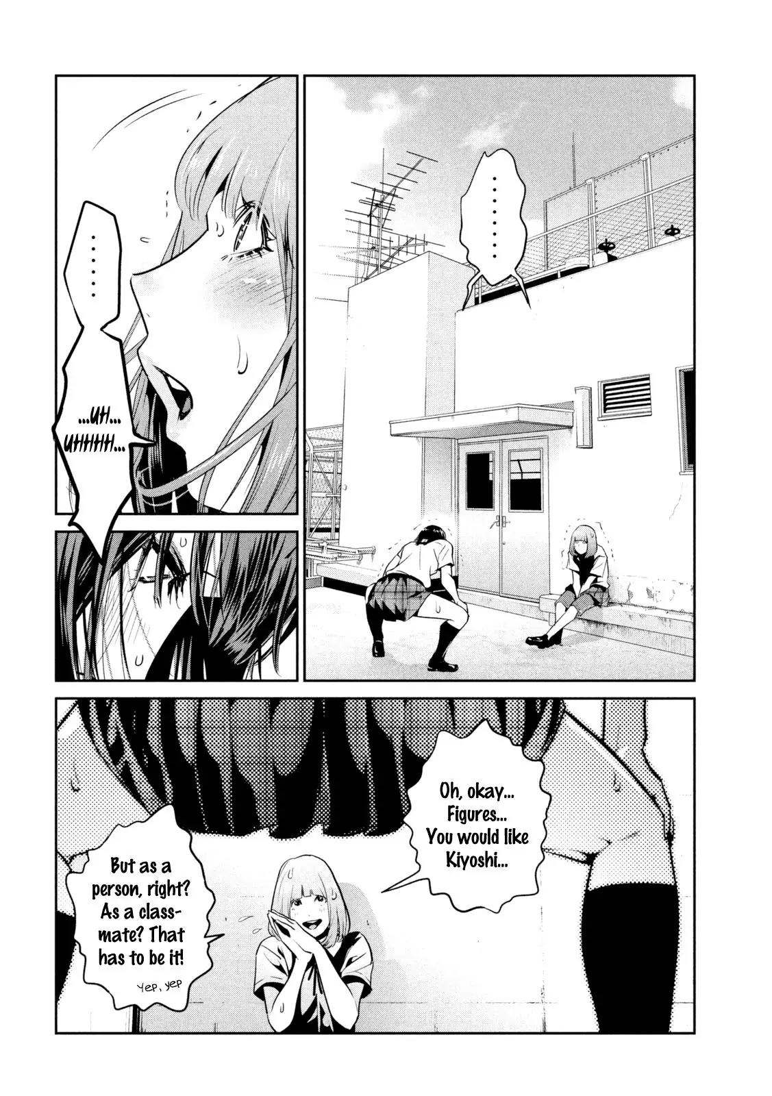 Kangoku Gakuen Chapter 258 page 3 - Chapter 258: You're Not You Hiramoto Akira