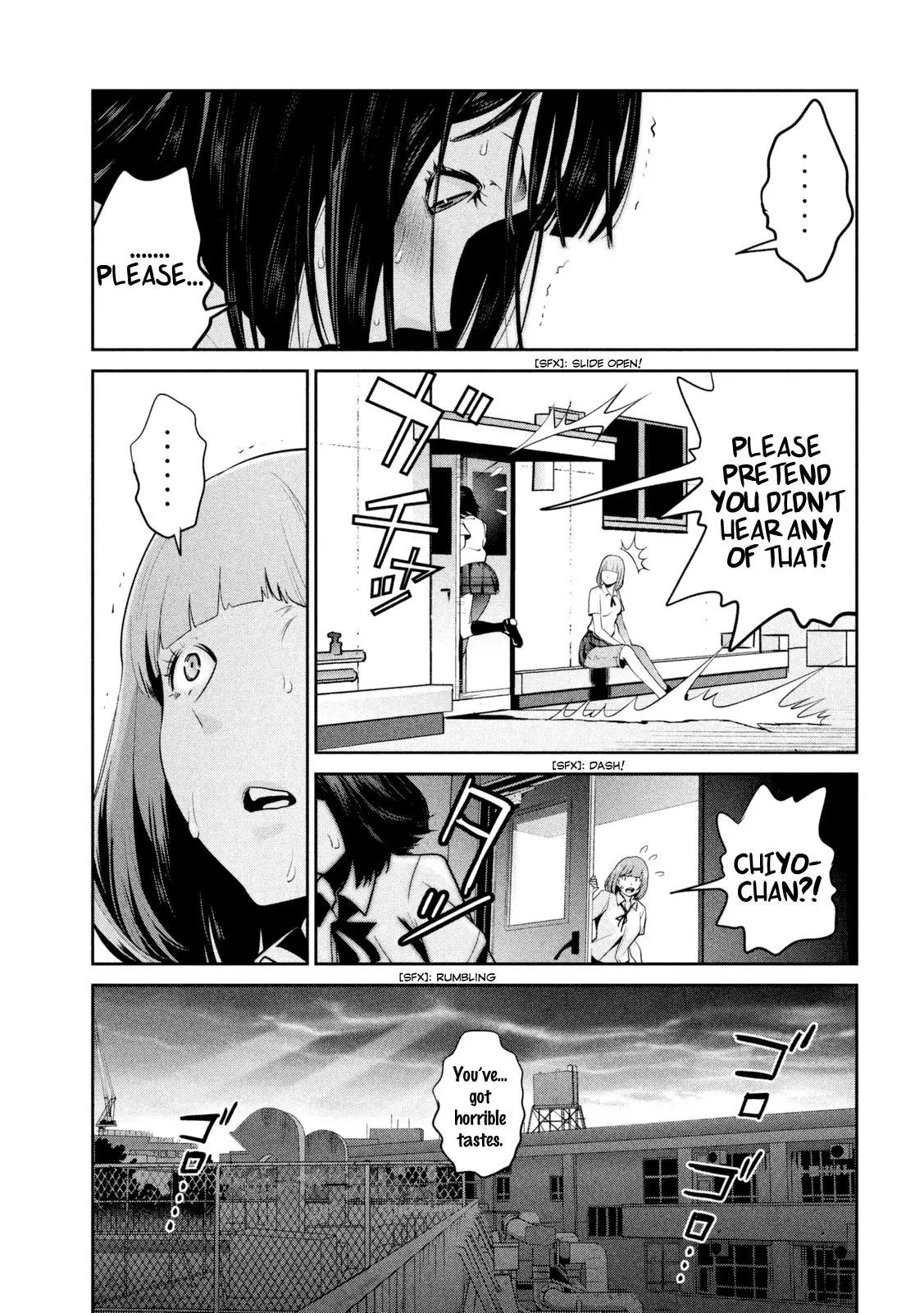 Kangoku Gakuen Chapter 258 page 4 - Chapter 258: You're Not You Hiramoto Akira