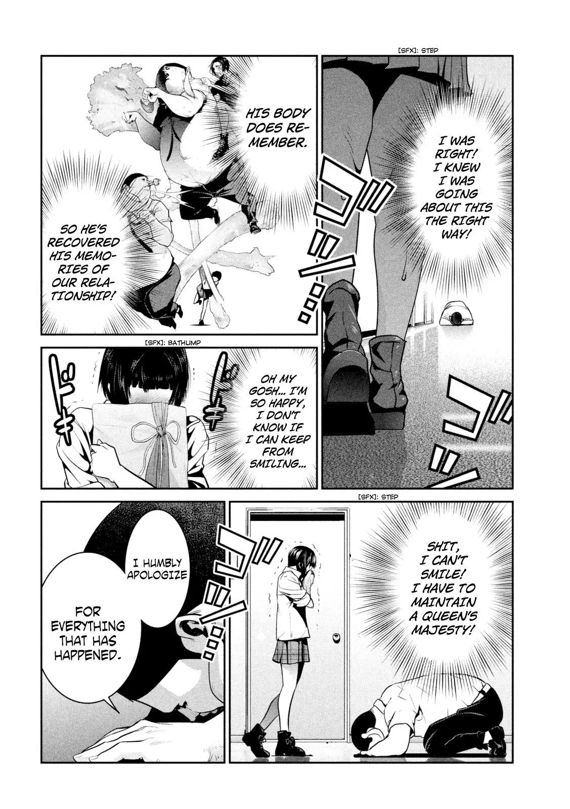 Kangoku Gakuen Chapter 258 page 7 - Chapter 258: You're Not You Hiramoto Akira