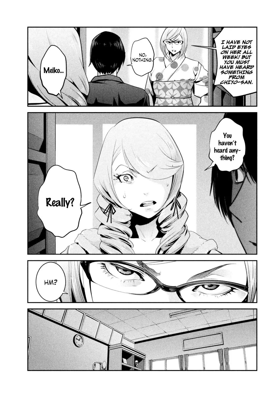 Kangoku Gakuen Chapter 259 page 10 - Chapter 259: One Wonderful Saturday