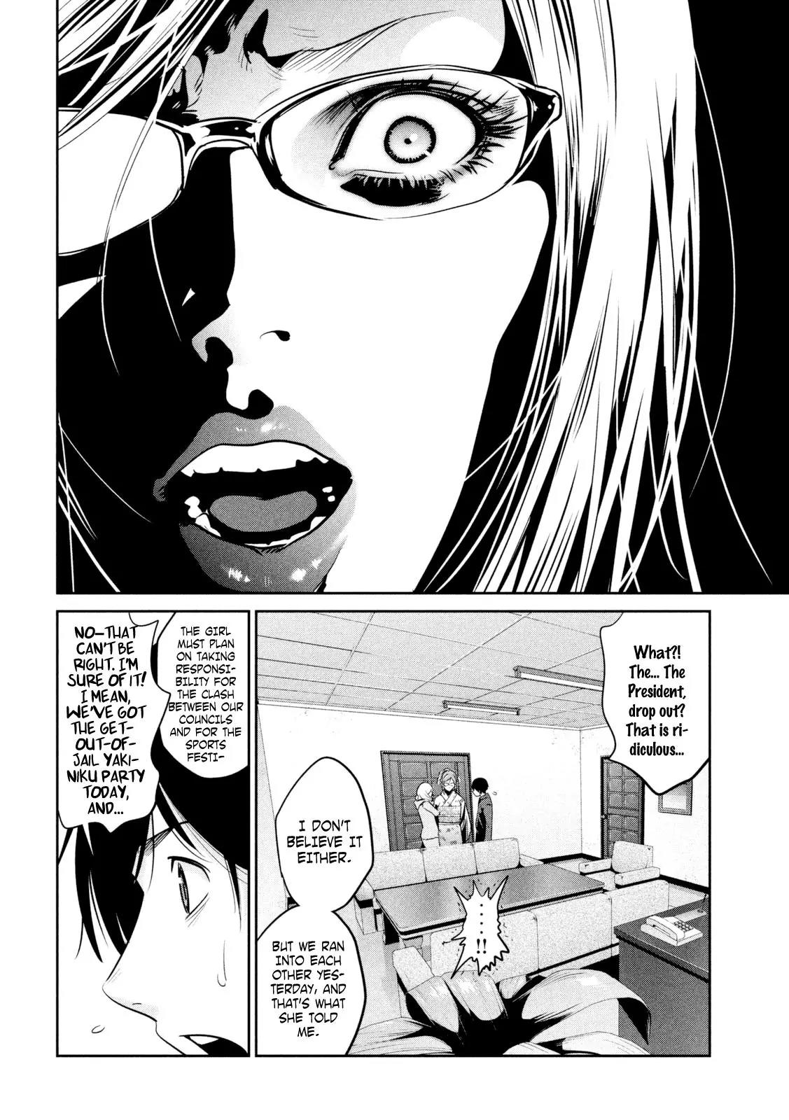 Kangoku Gakuen Chapter 259 page 11 - Chapter 259: One Wonderful Saturday