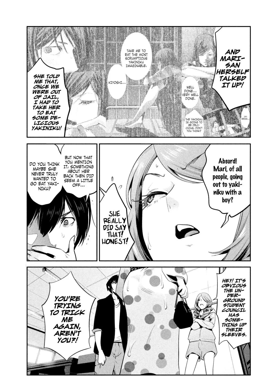 Kangoku Gakuen Chapter 259 page 12 - Chapter 259: One Wonderful Saturday
