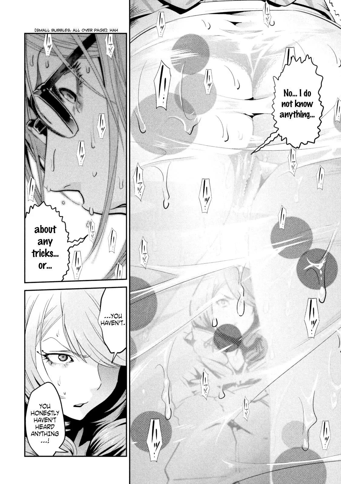 Kangoku Gakuen Chapter 259 page 13 - Chapter 259: One Wonderful Saturday