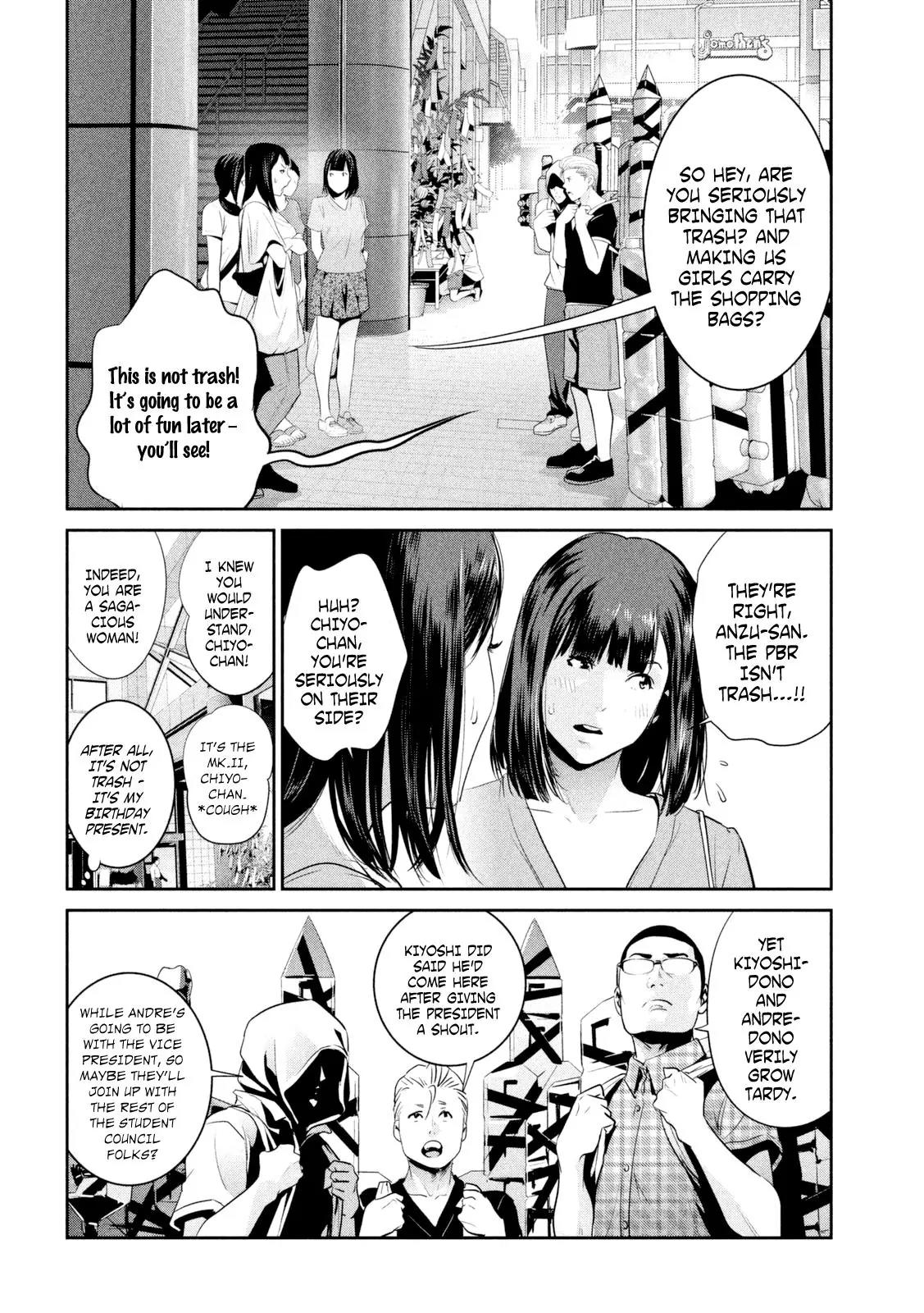 Kangoku Gakuen Chapter 259 page 15 - Chapter 259: One Wonderful Saturday