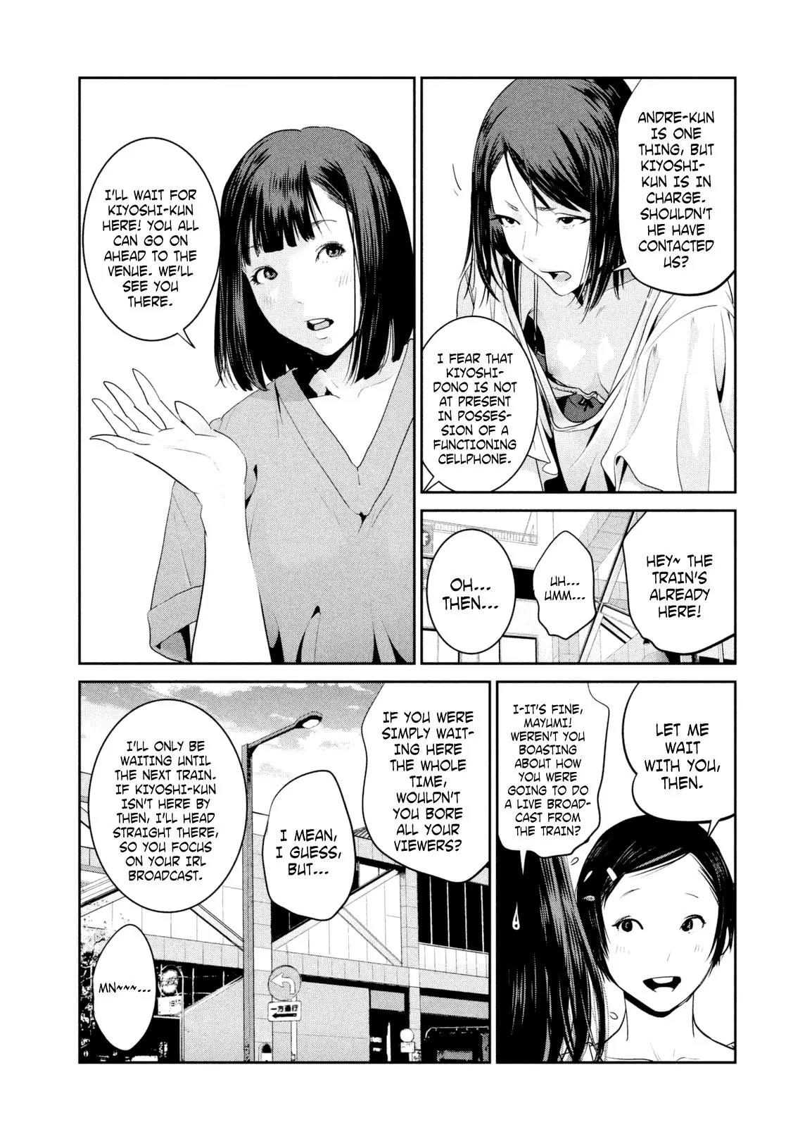 Kangoku Gakuen Chapter 259 page 16 - Chapter 259: One Wonderful Saturday