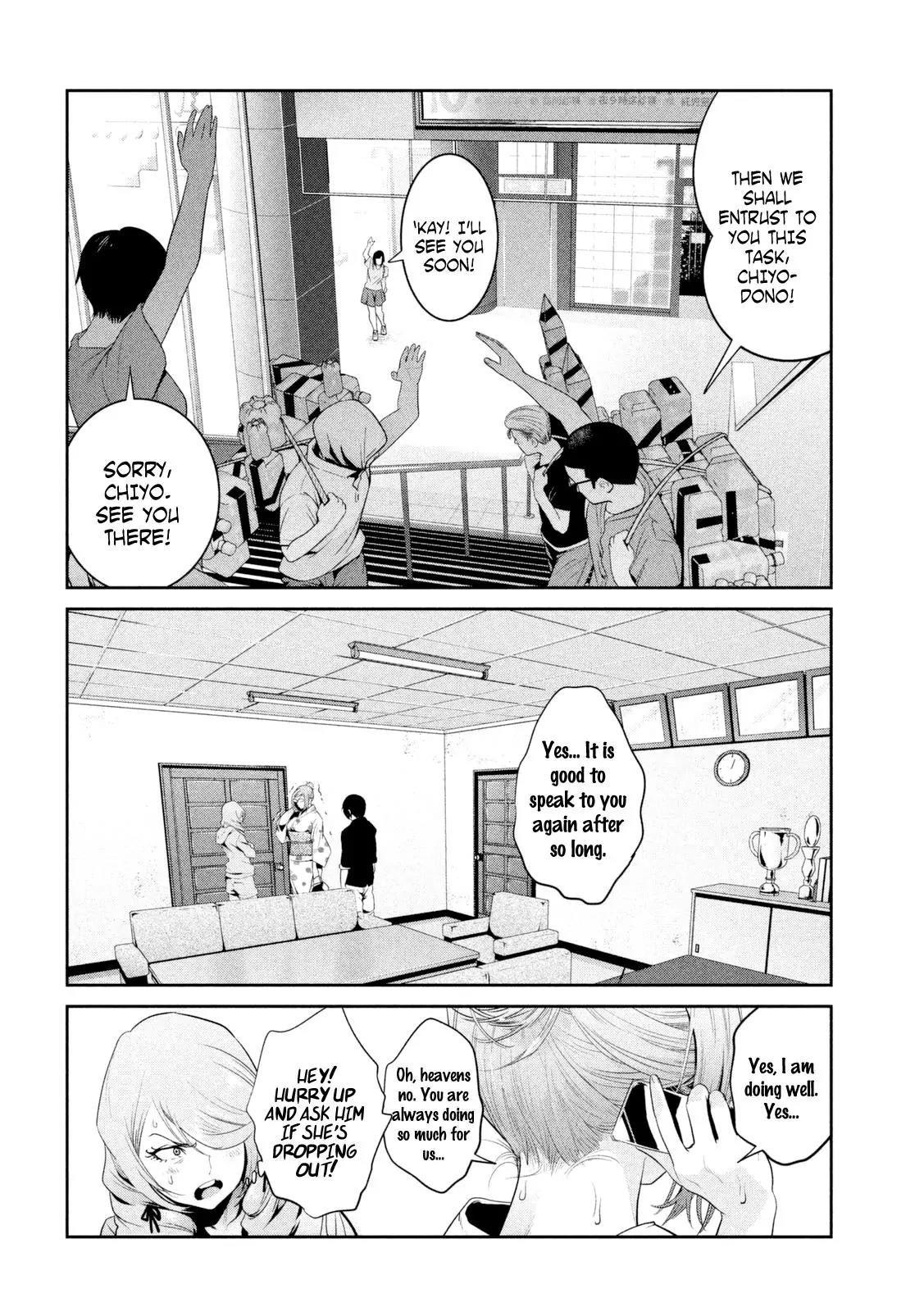 Kangoku Gakuen Chapter 259 page 17 - Chapter 259: One Wonderful Saturday