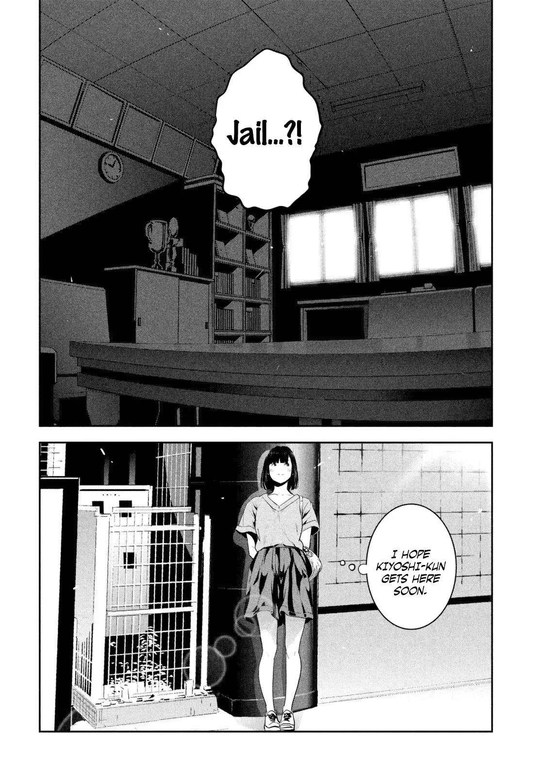Kangoku Gakuen Chapter 259 page 19 - Chapter 259: One Wonderful Saturday