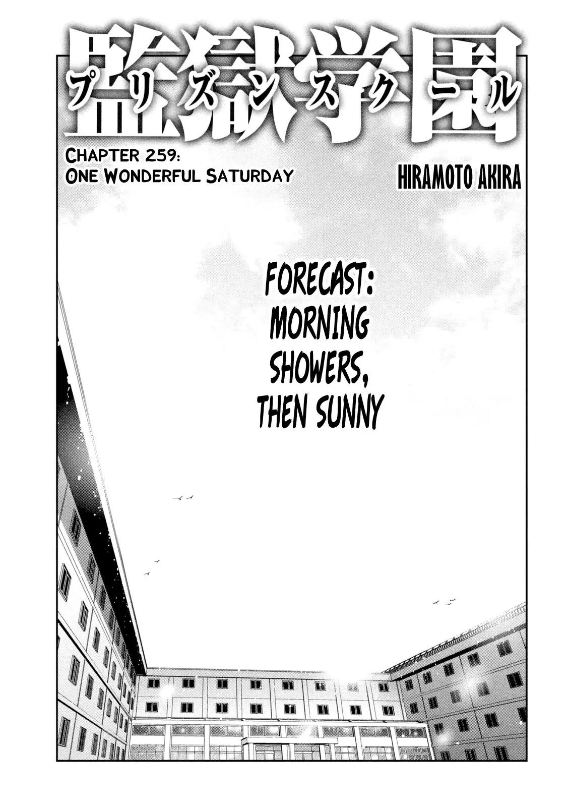 Kangoku Gakuen Chapter 259 page 2 - Chapter 259: One Wonderful Saturday