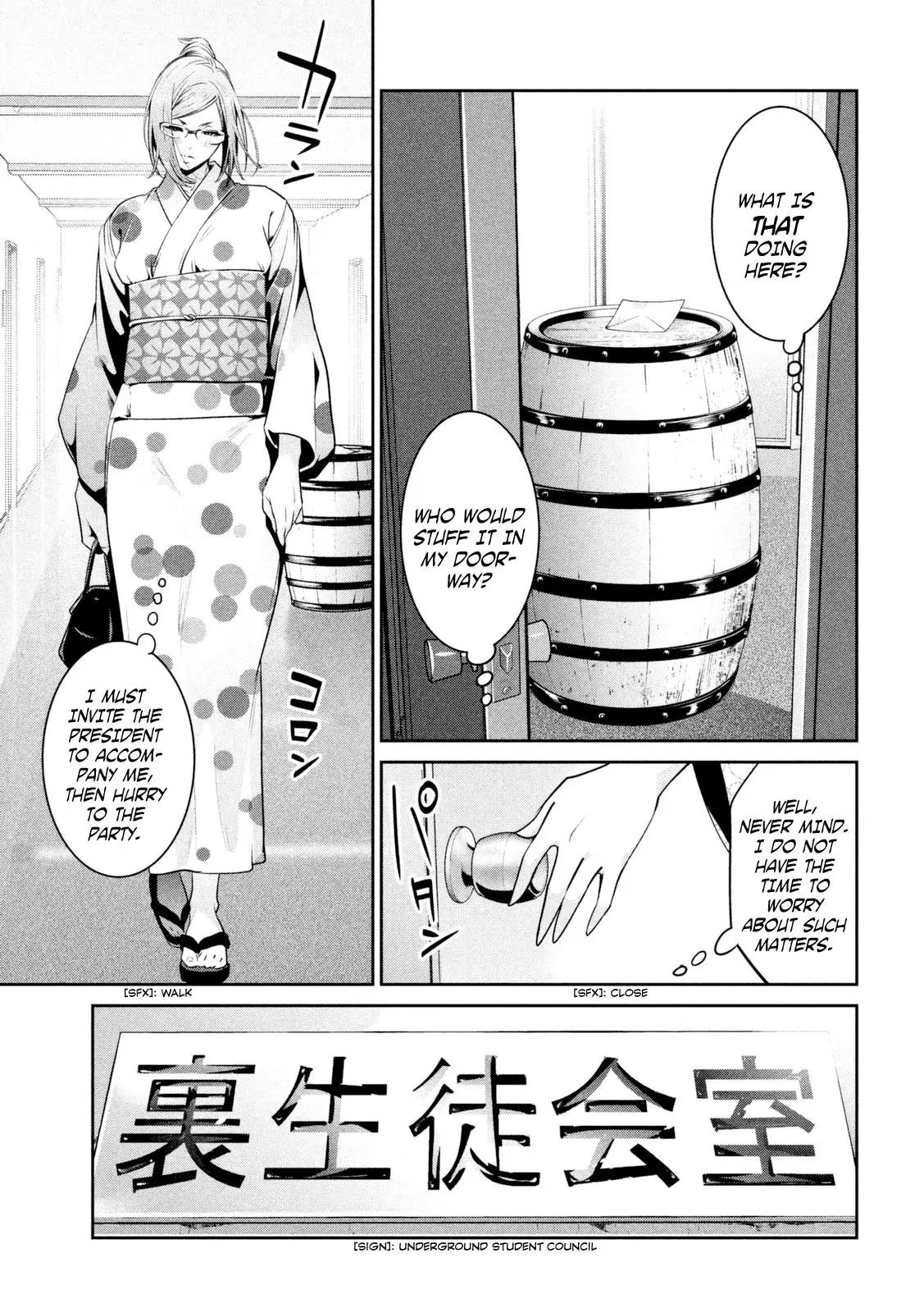 Kangoku Gakuen Chapter 259 page 8 - Chapter 259: One Wonderful Saturday