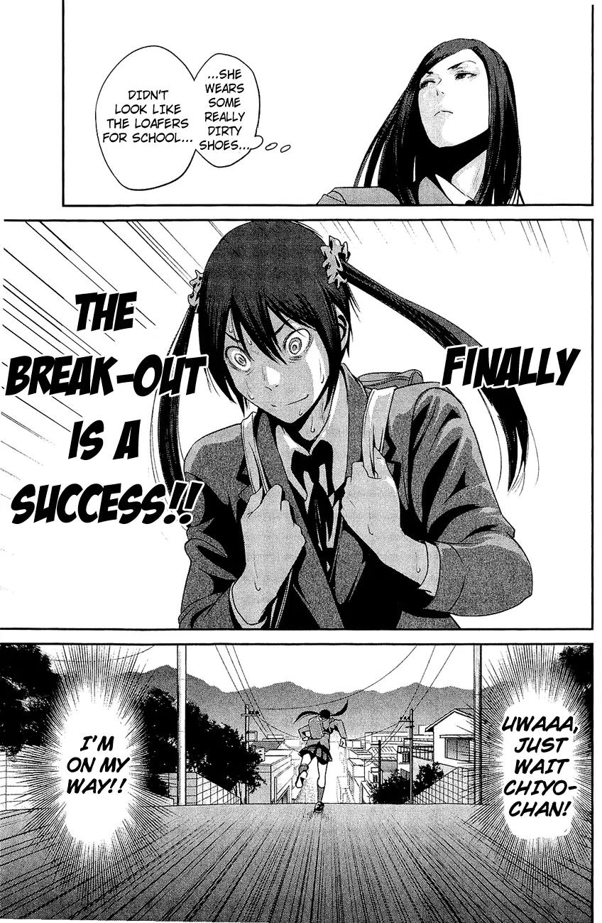 Kangoku Gakuen Chapter 26 page 10 - Chapter 26 : Get Out