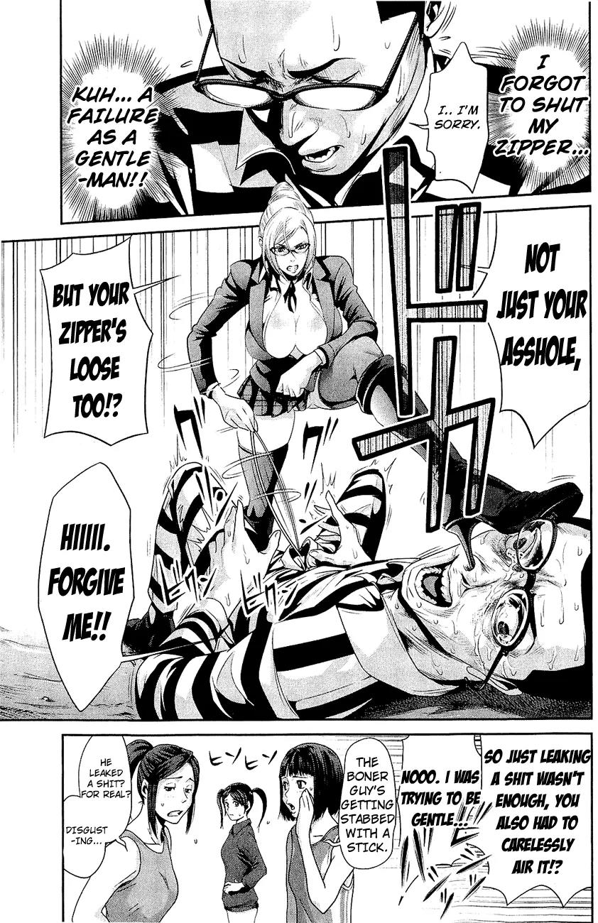 Kangoku Gakuen Chapter 26 page 14 - Chapter 26 : Get Out