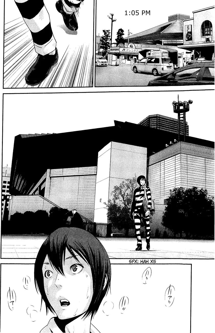 Kangoku Gakuen Chapter 26 page 15 - Chapter 26 : Get Out