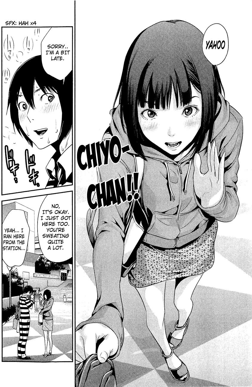 Kangoku Gakuen Chapter 26 page 17 - Chapter 26 : Get Out