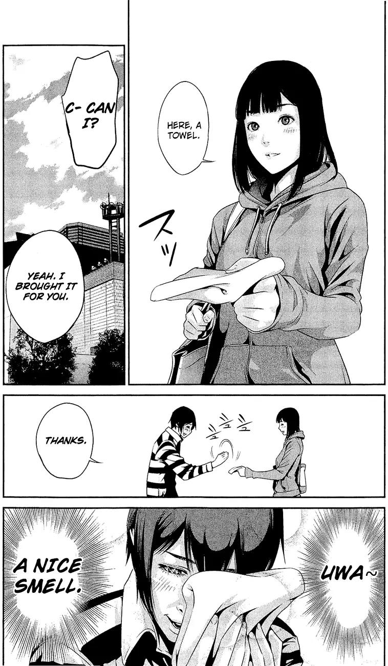 Kangoku Gakuen Chapter 26 page 18 - Chapter 26 : Get Out