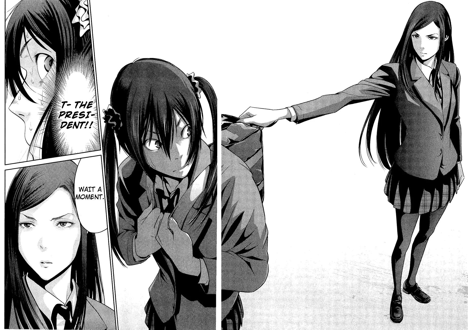 Kangoku Gakuen Chapter 26 page 4 - Chapter 26 : Get Out