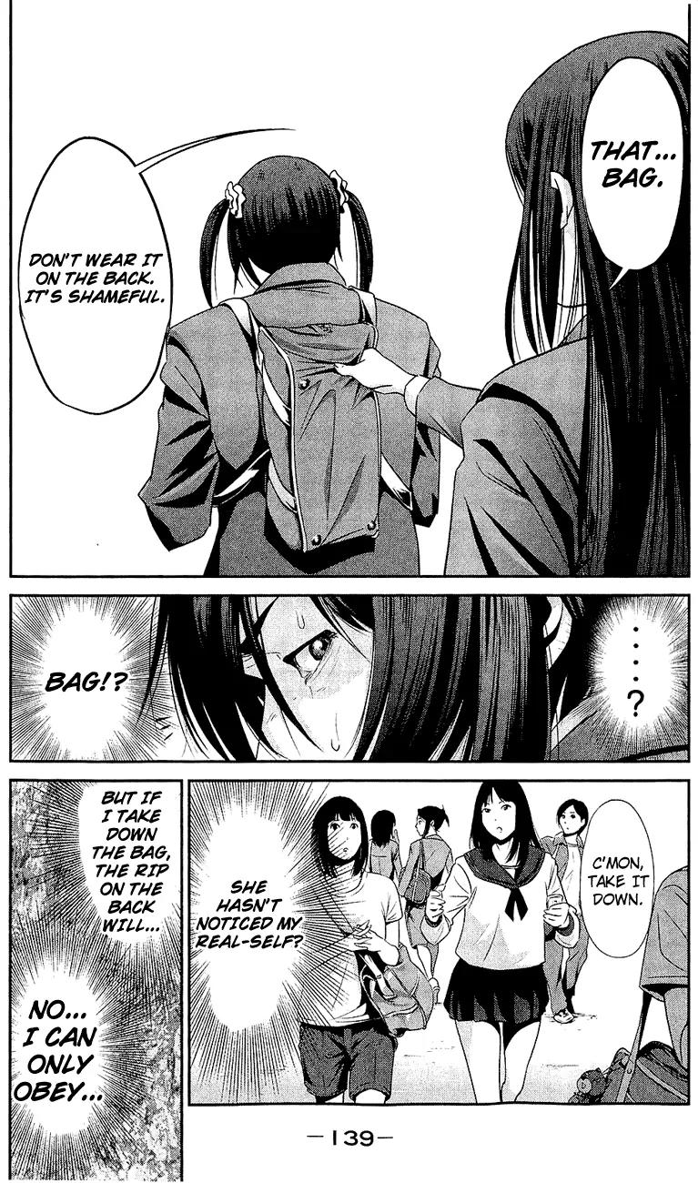 Kangoku Gakuen Chapter 26 page 6 - Chapter 26 : Get Out