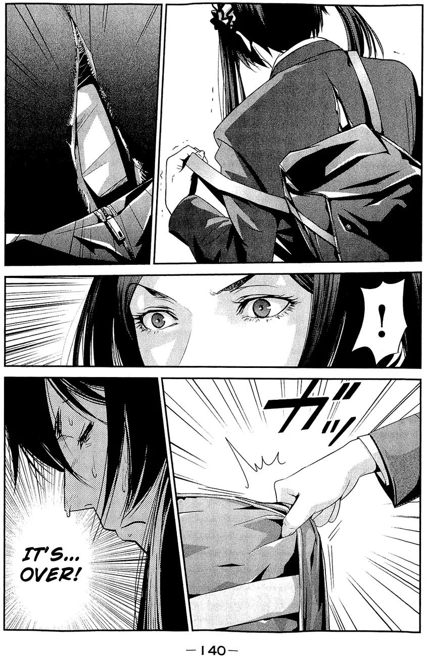 Kangoku Gakuen Chapter 26 page 7 - Chapter 26 : Get Out
