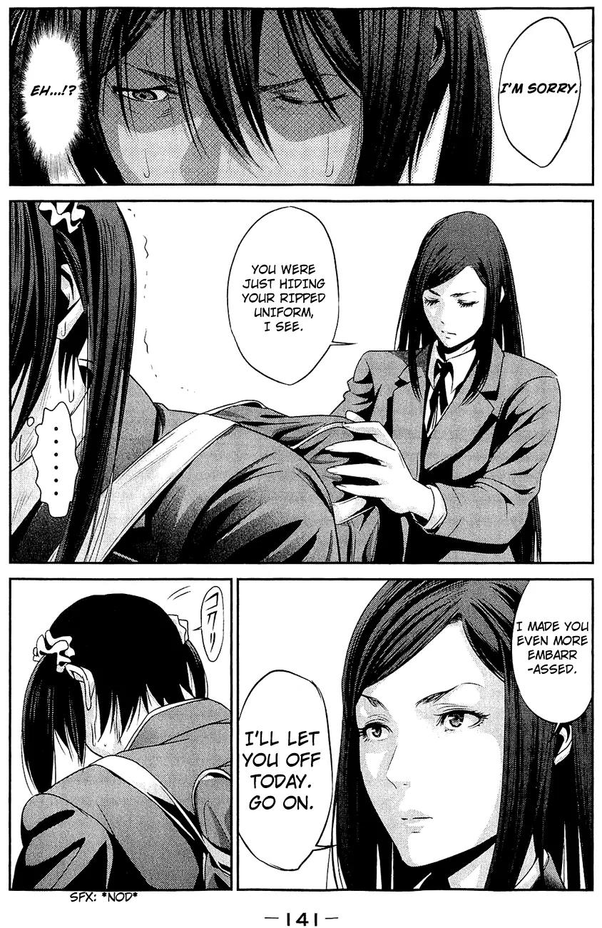 Kangoku Gakuen Chapter 26 page 8 - Chapter 26 : Get Out