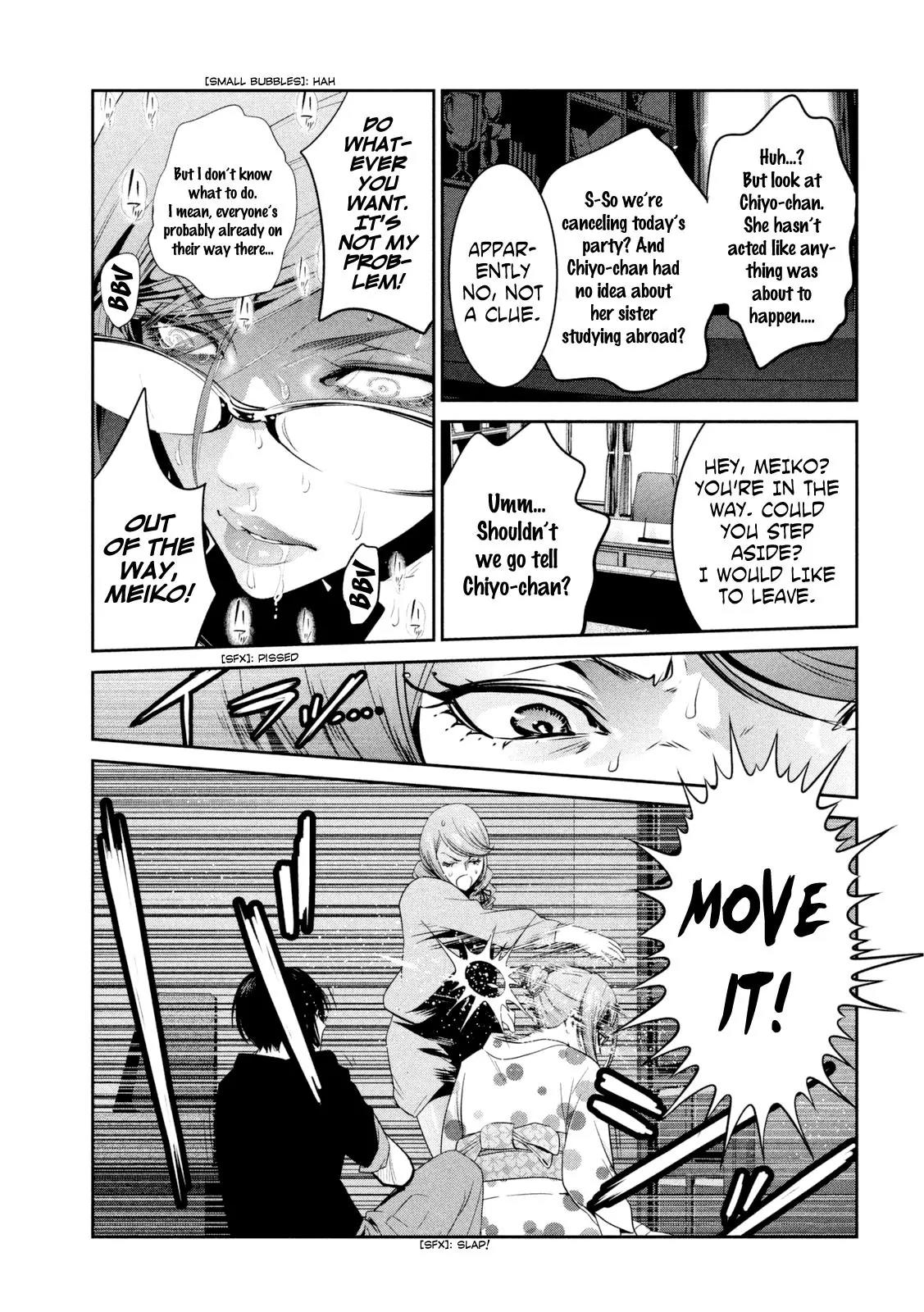 Kangoku Gakuen Chapter 260 page 12 - Chapter 260: Airport