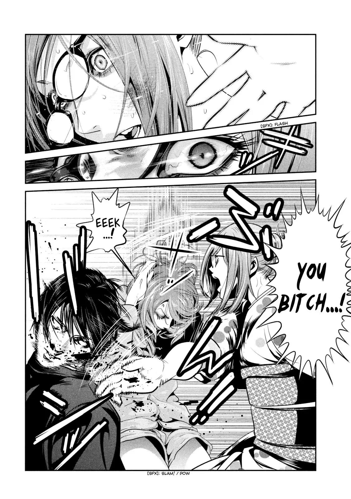 Kangoku Gakuen Chapter 260 page 13 - Chapter 260: Airport