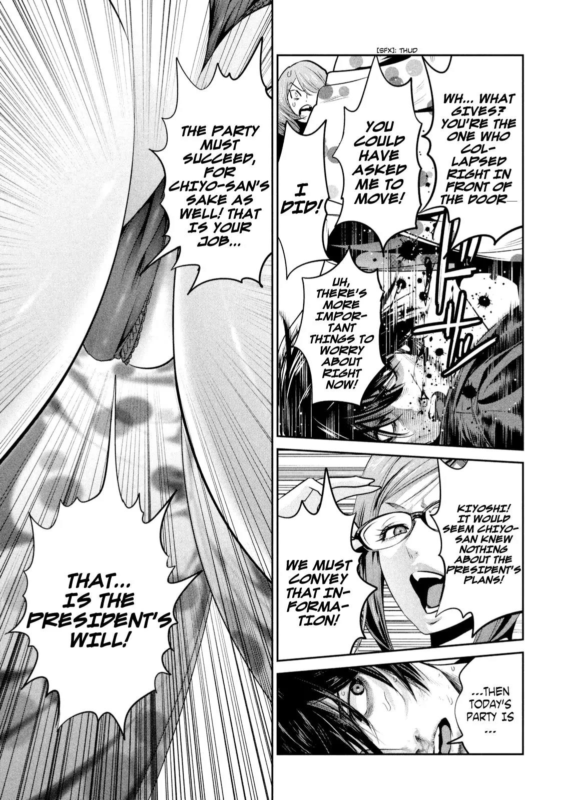 Kangoku Gakuen Chapter 260 page 14 - Chapter 260: Airport