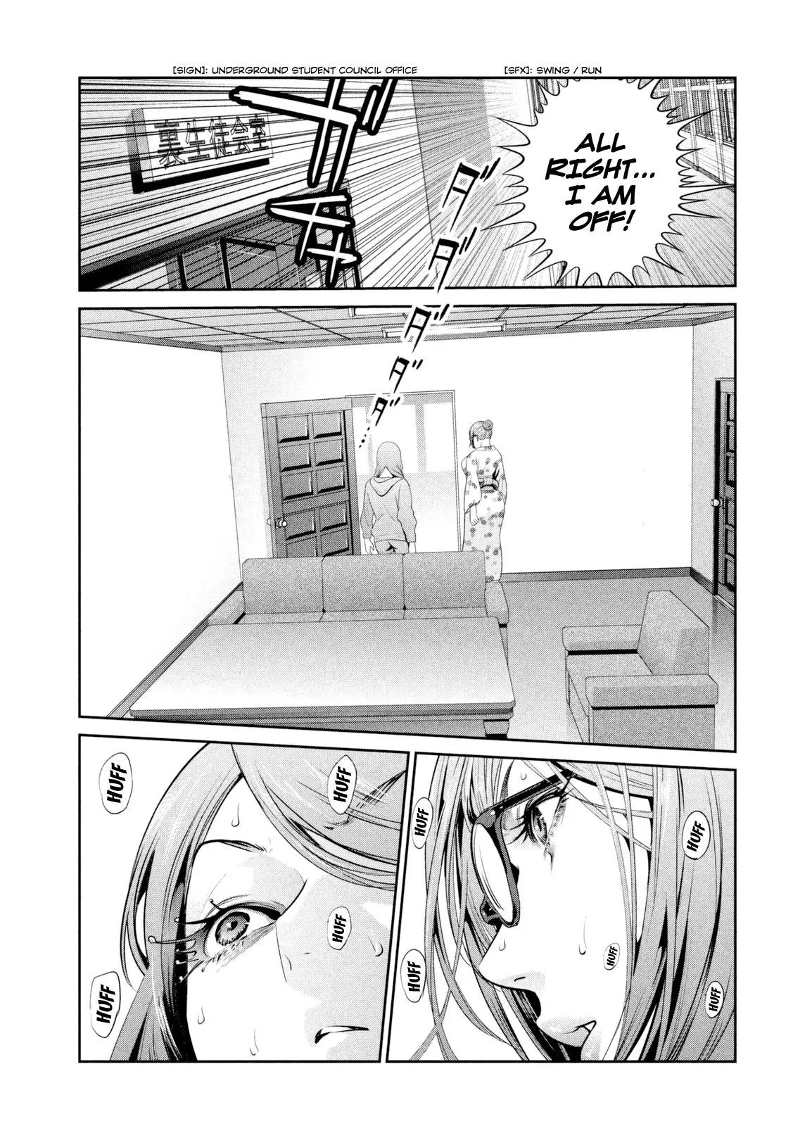 Kangoku Gakuen Chapter 260 page 16 - Chapter 260: Airport