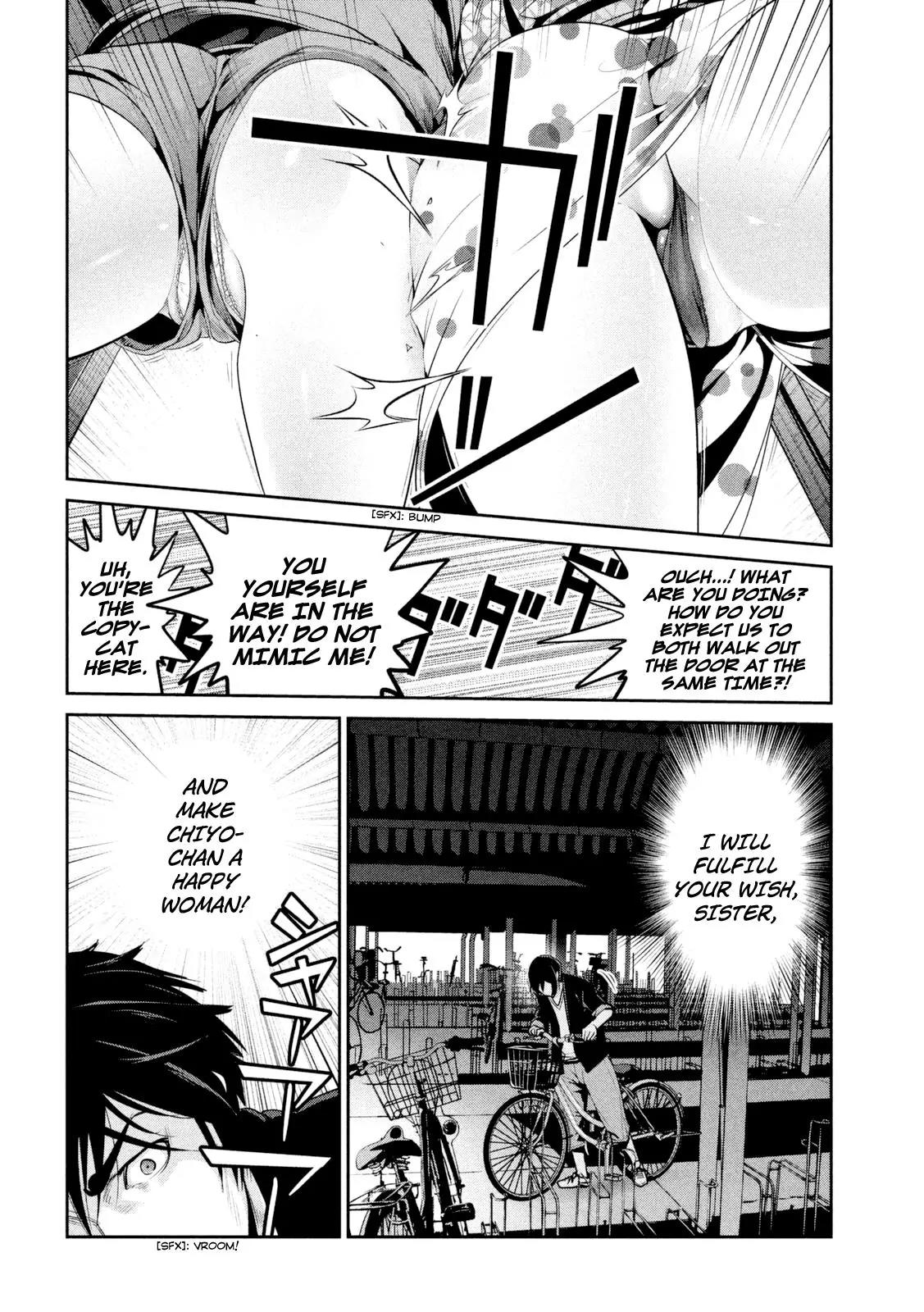Kangoku Gakuen Chapter 260 page 17 - Chapter 260: Airport