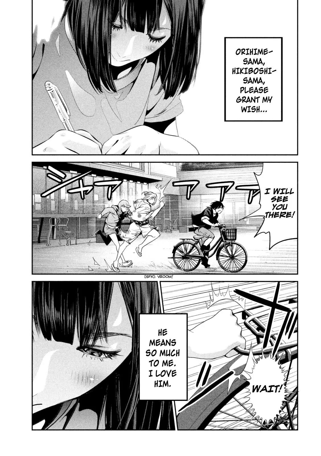 Kangoku Gakuen Chapter 260 page 18 - Chapter 260: Airport