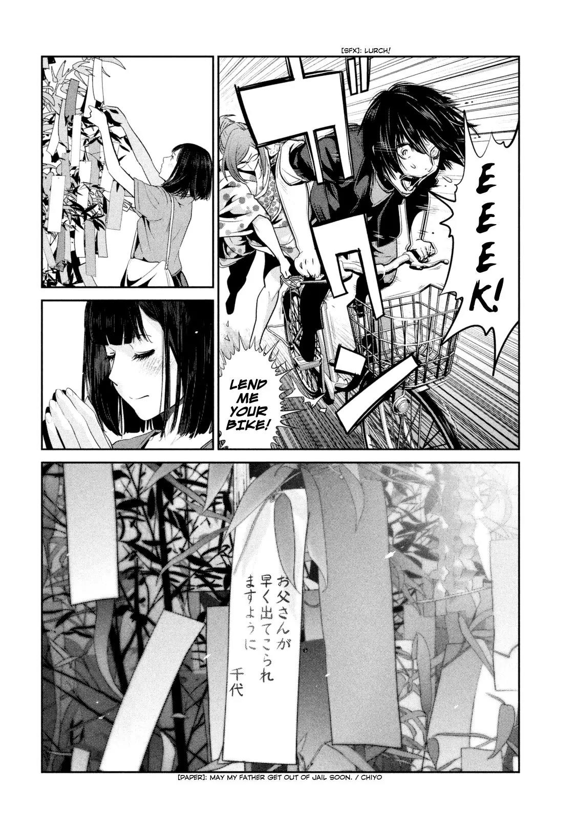 Kangoku Gakuen Chapter 260 page 19 - Chapter 260: Airport