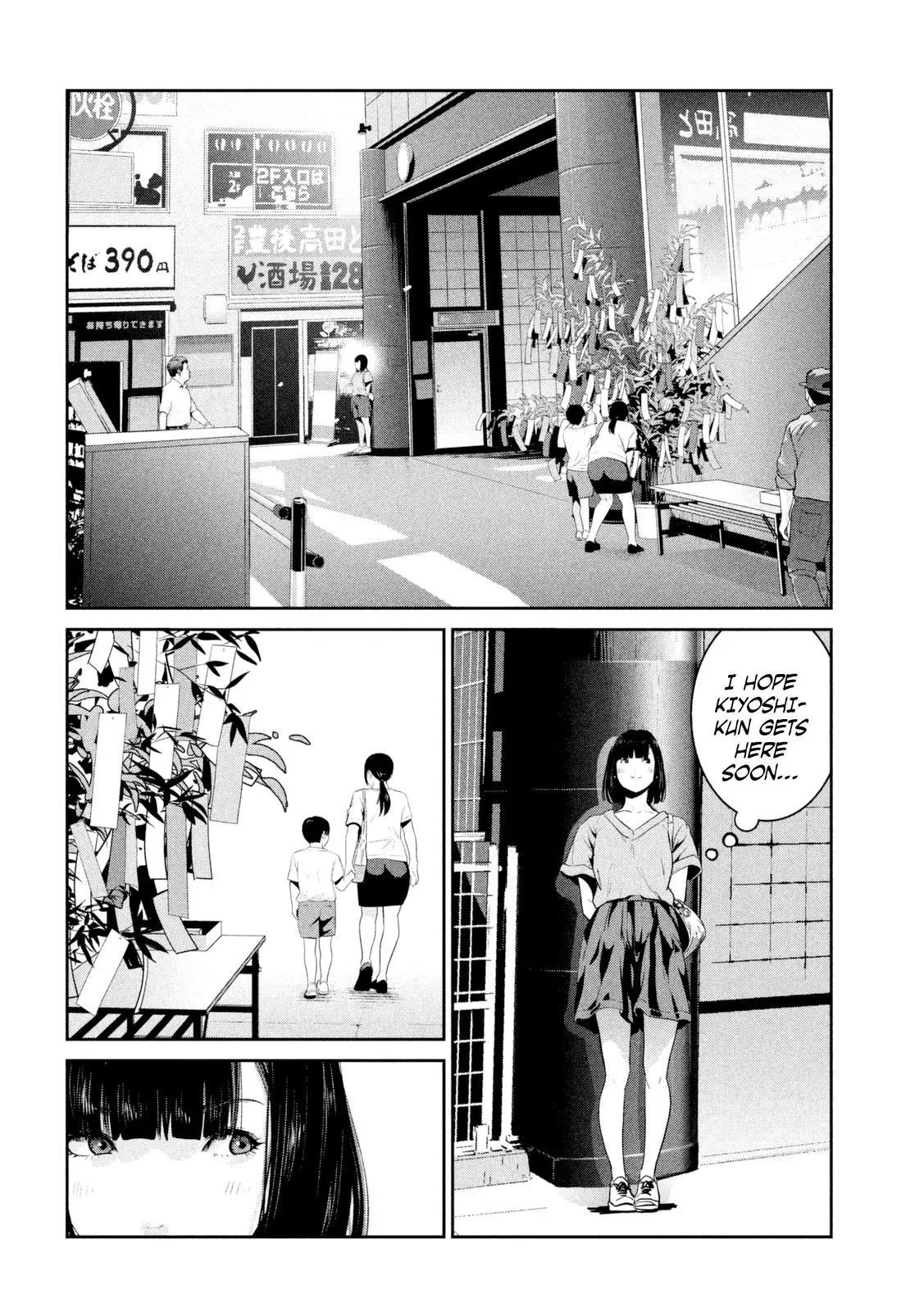 Kangoku Gakuen Chapter 260 page 3 - Chapter 260: Airport