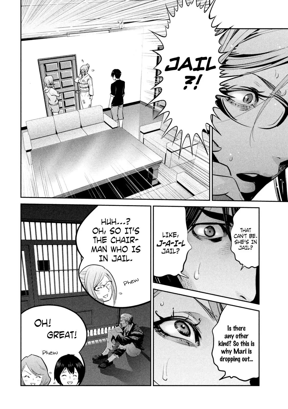 Kangoku Gakuen Chapter 260 page 5 - Chapter 260: Airport