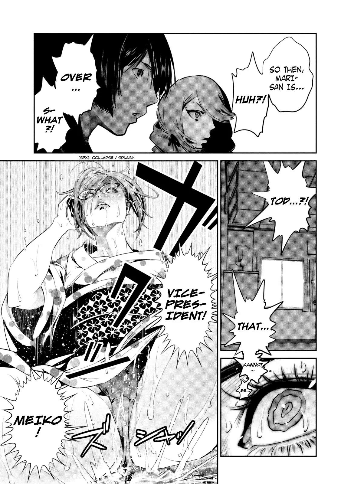 Kangoku Gakuen Chapter 260 page 6 - Chapter 260: Airport