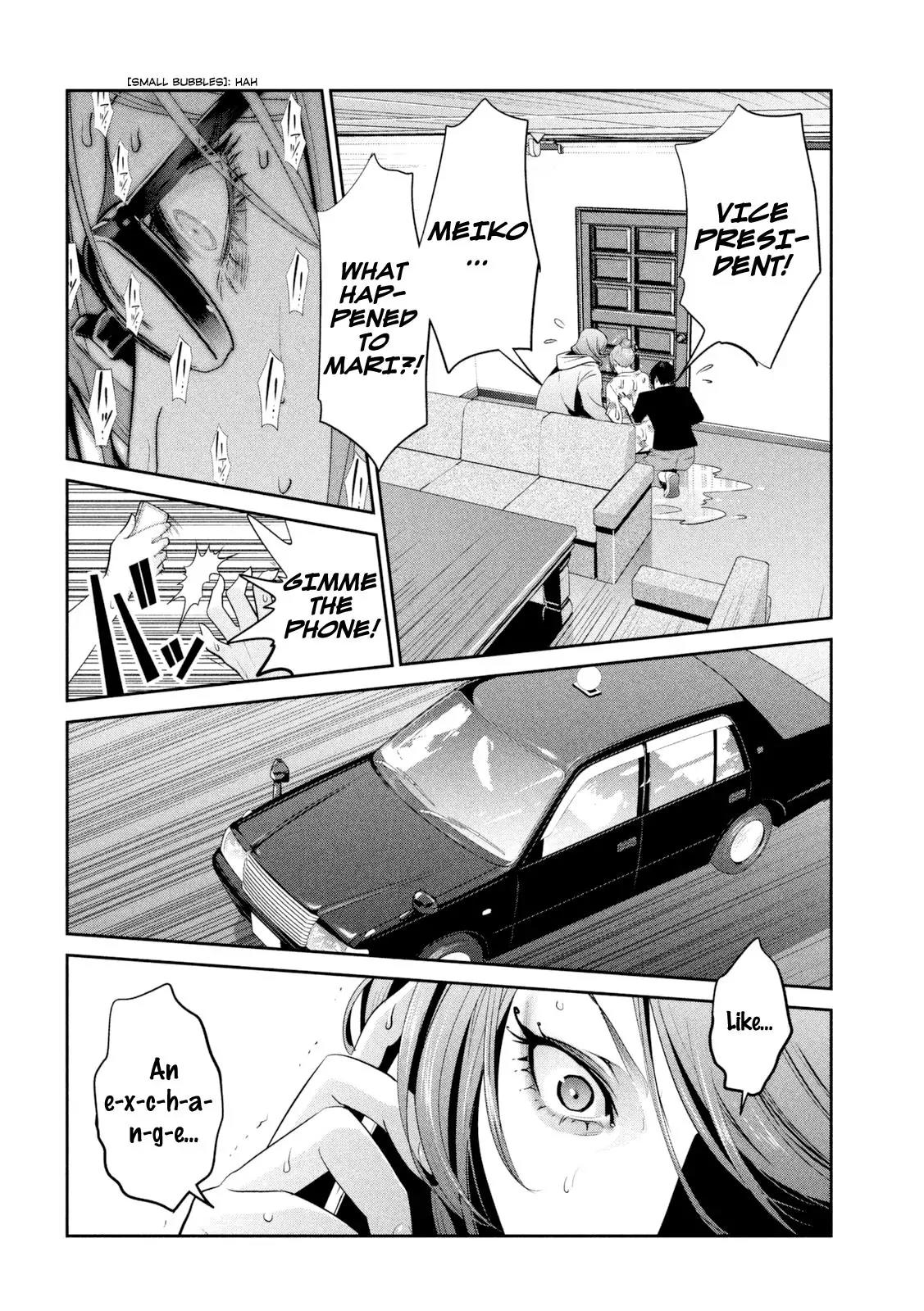 Kangoku Gakuen Chapter 260 page 7 - Chapter 260: Airport