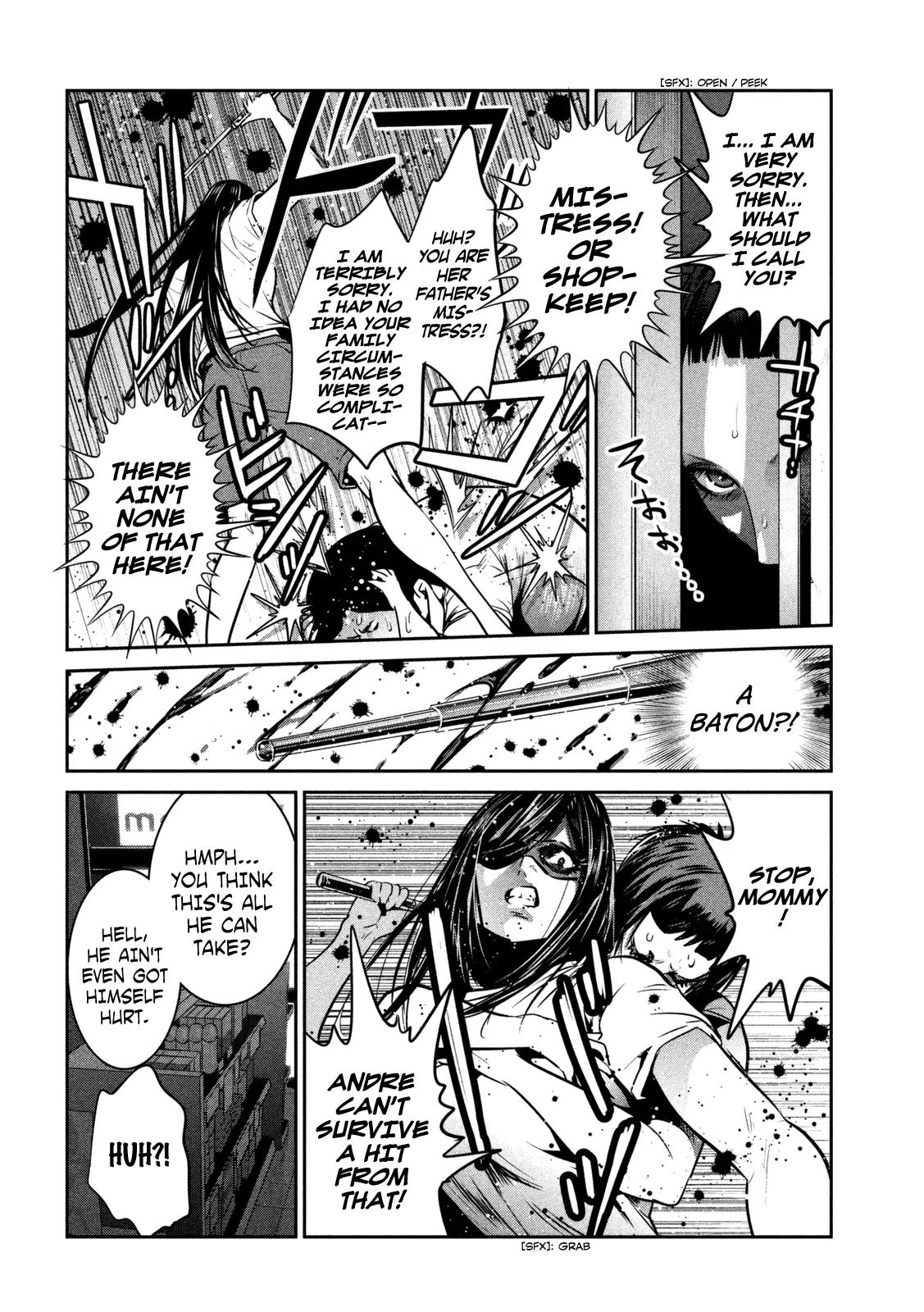 Kangoku Gakuen Chapter 261 page 11 - Chapter 261: The Bicycle Thief
