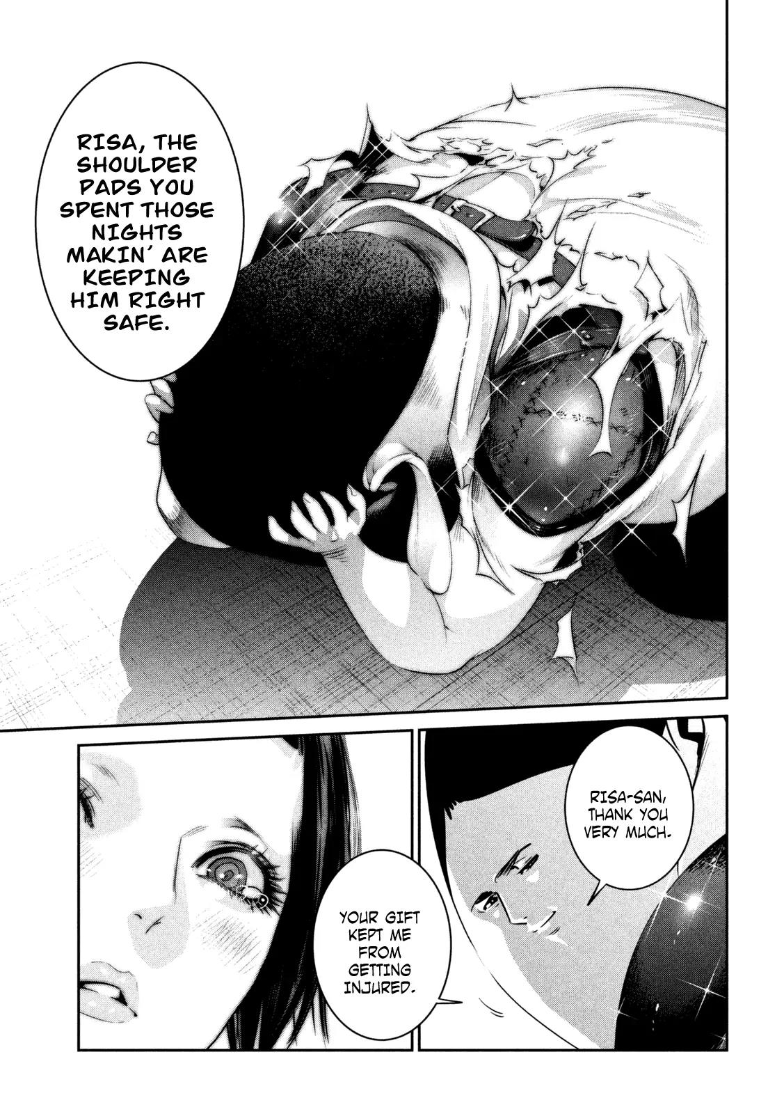 Kangoku Gakuen Chapter 261 page 12 - Chapter 261: The Bicycle Thief