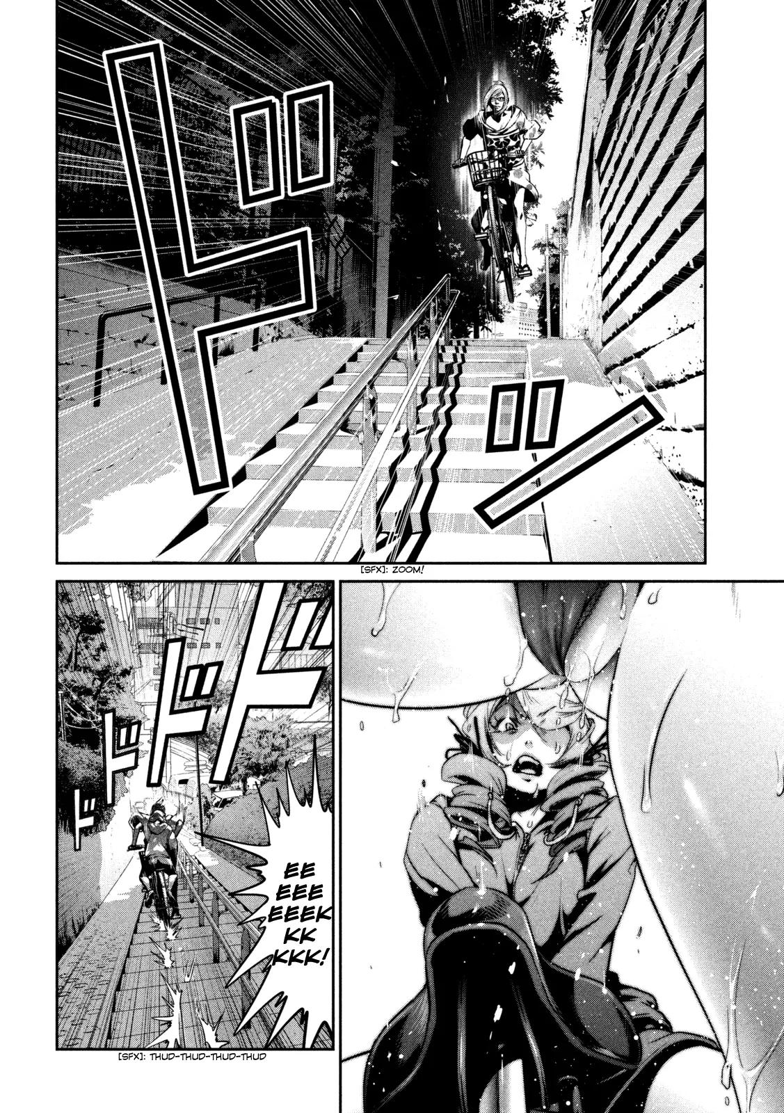 Kangoku Gakuen Chapter 261 page 13 - Chapter 261: The Bicycle Thief