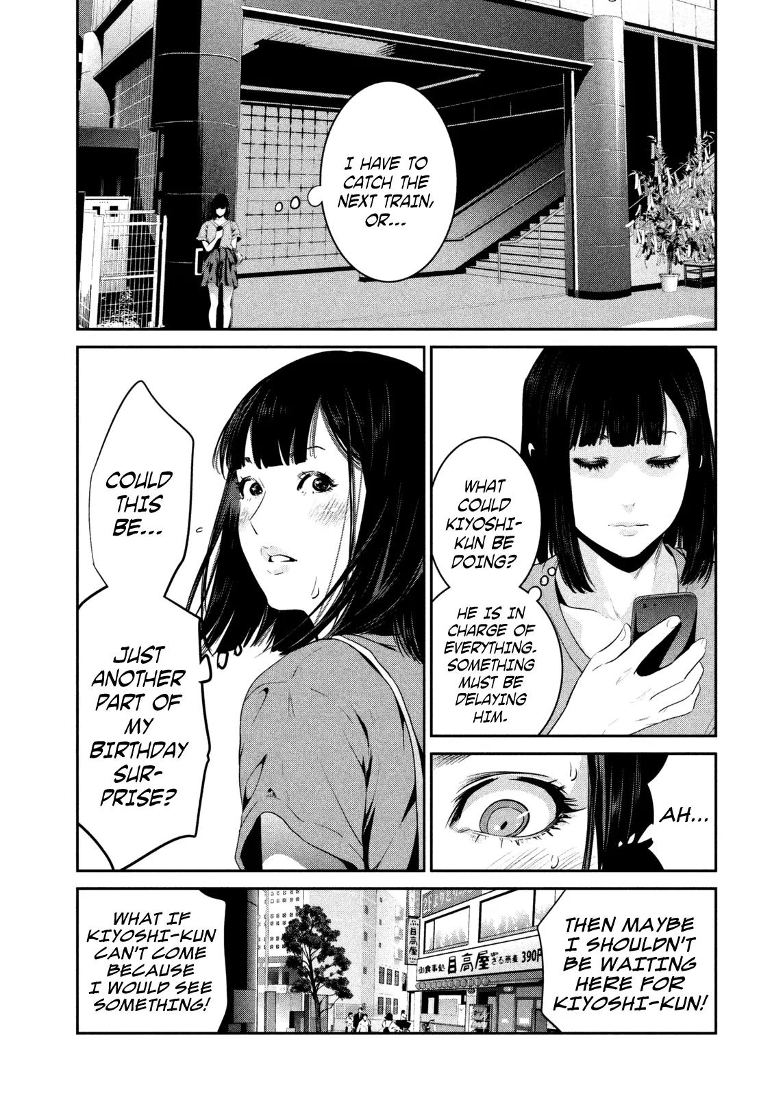 Kangoku Gakuen Chapter 261 page 14 - Chapter 261: The Bicycle Thief