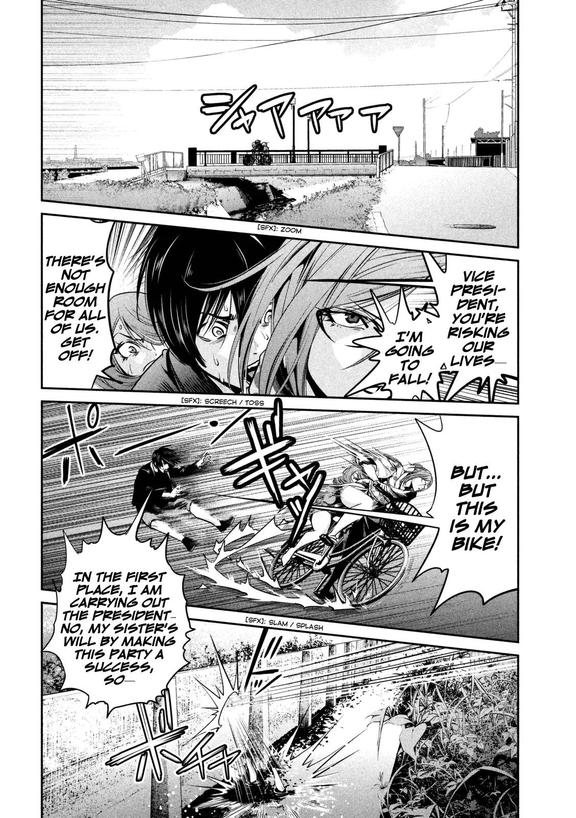 Kangoku Gakuen Chapter 261 page 5 - Chapter 261: The Bicycle Thief