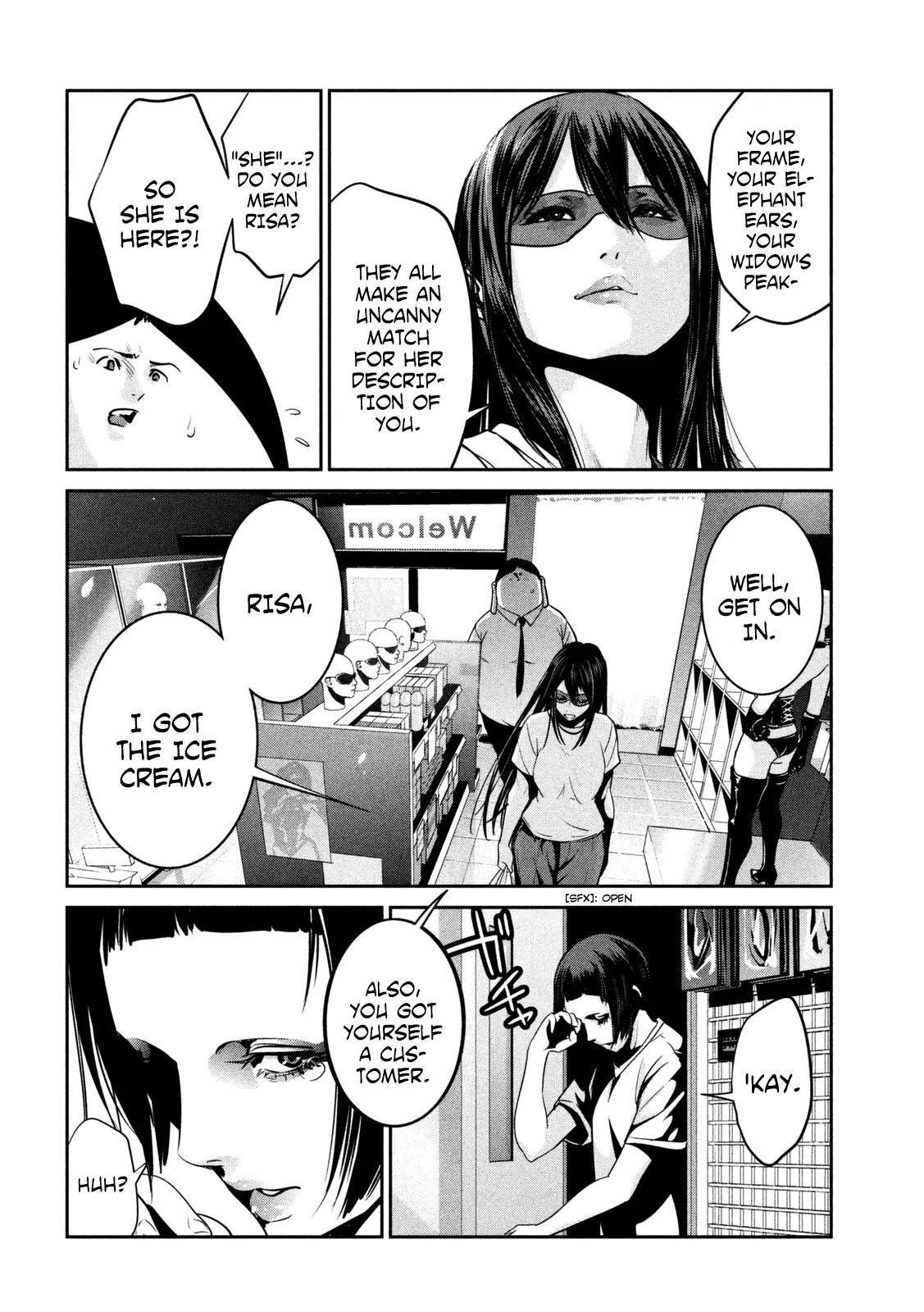 Kangoku Gakuen Chapter 261 page 7 - Chapter 261: The Bicycle Thief