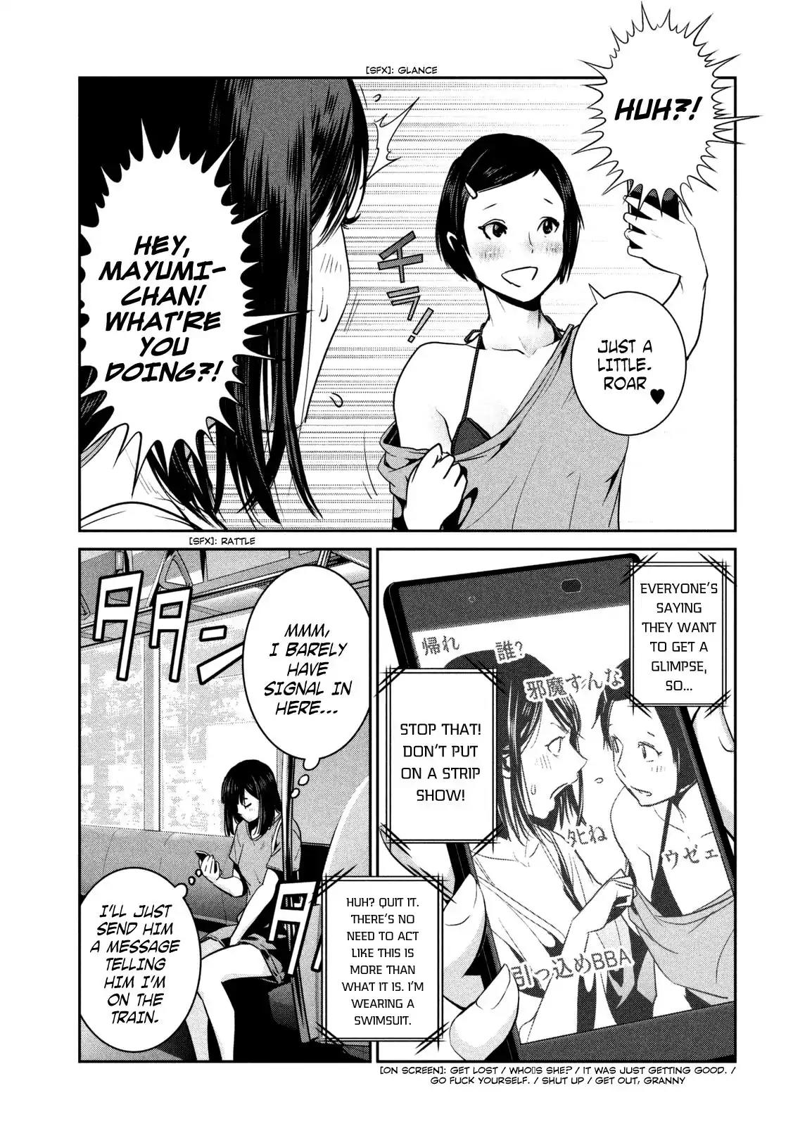 Kangoku Gakuen Chapter 262 page 10 - Chapter 262: 3 Idiots