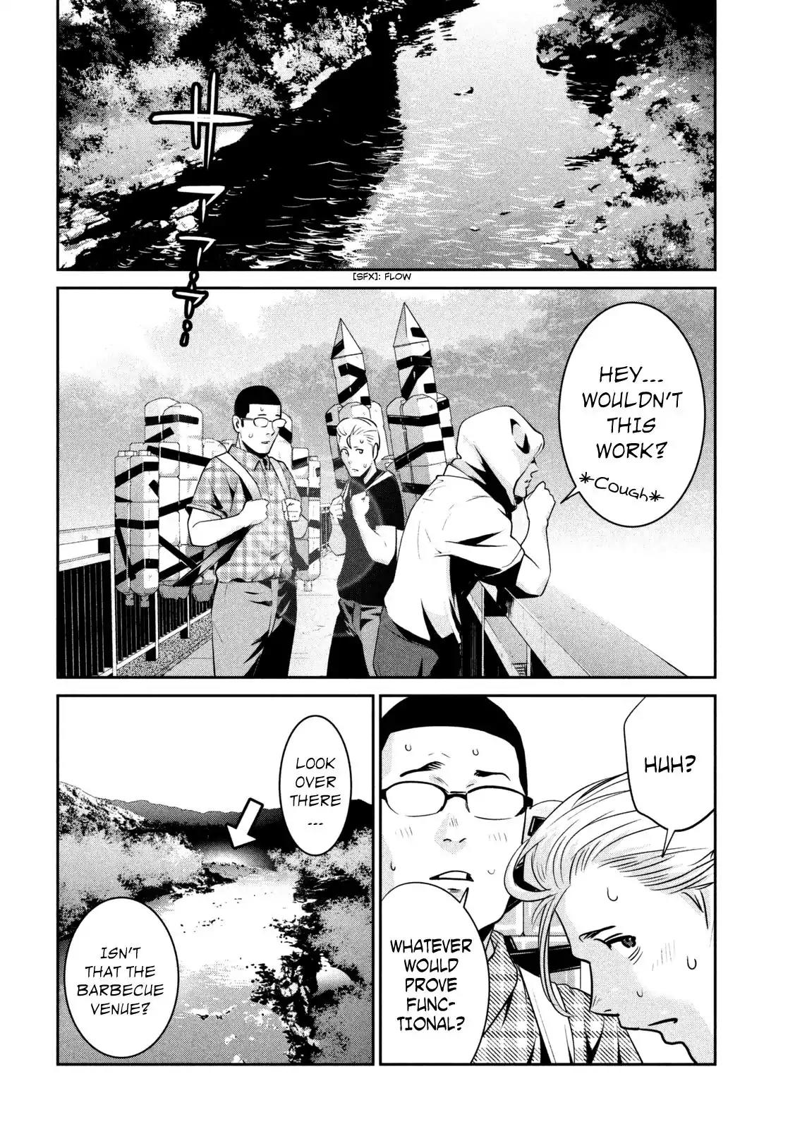 Kangoku Gakuen Chapter 262 page 11 - Chapter 262: 3 Idiots