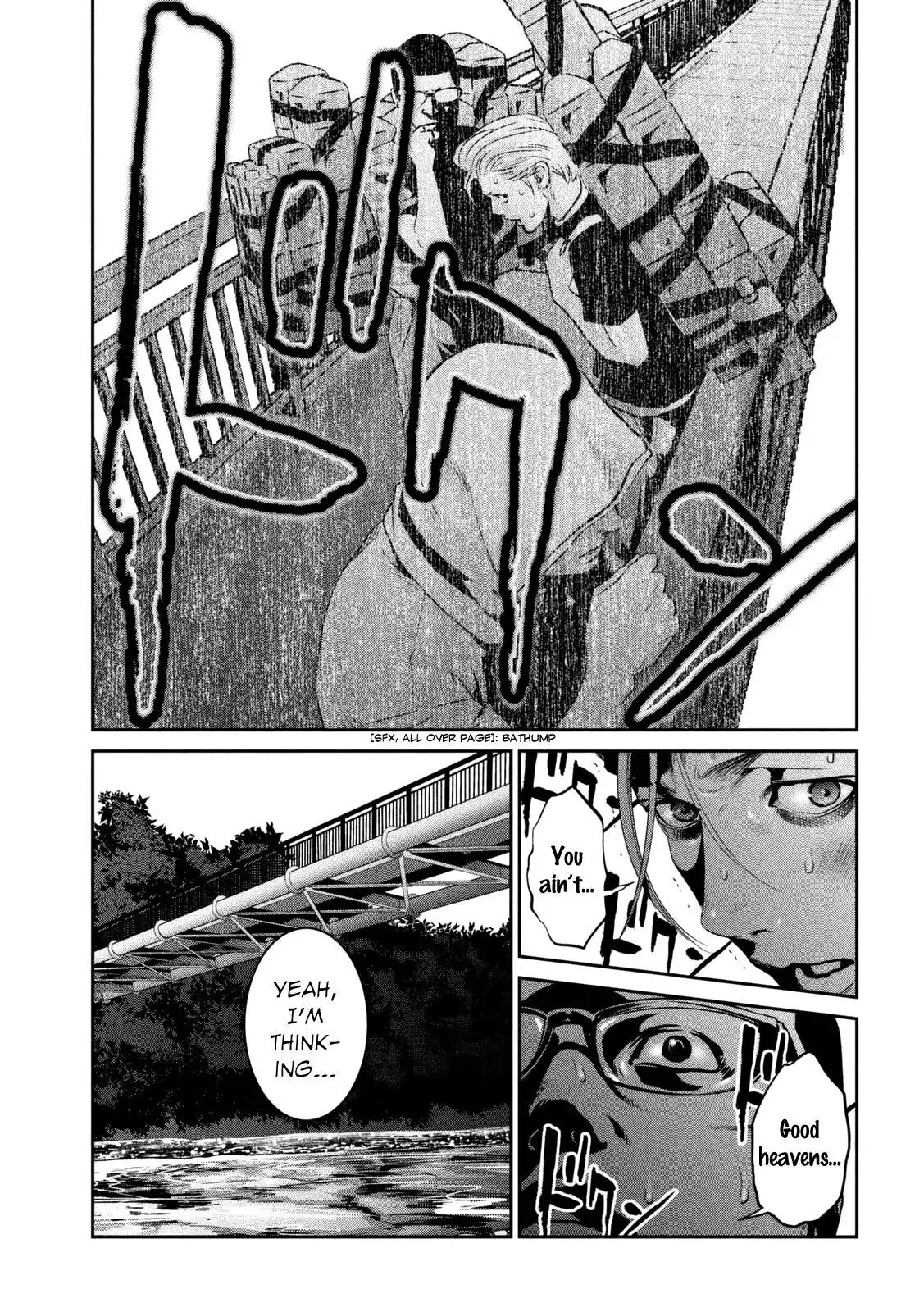 Kangoku Gakuen Chapter 262 page 12 - Chapter 262: 3 Idiots