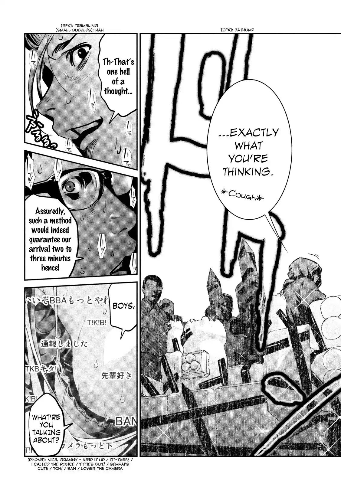 Kangoku Gakuen Chapter 262 page 13 - Chapter 262: 3 Idiots