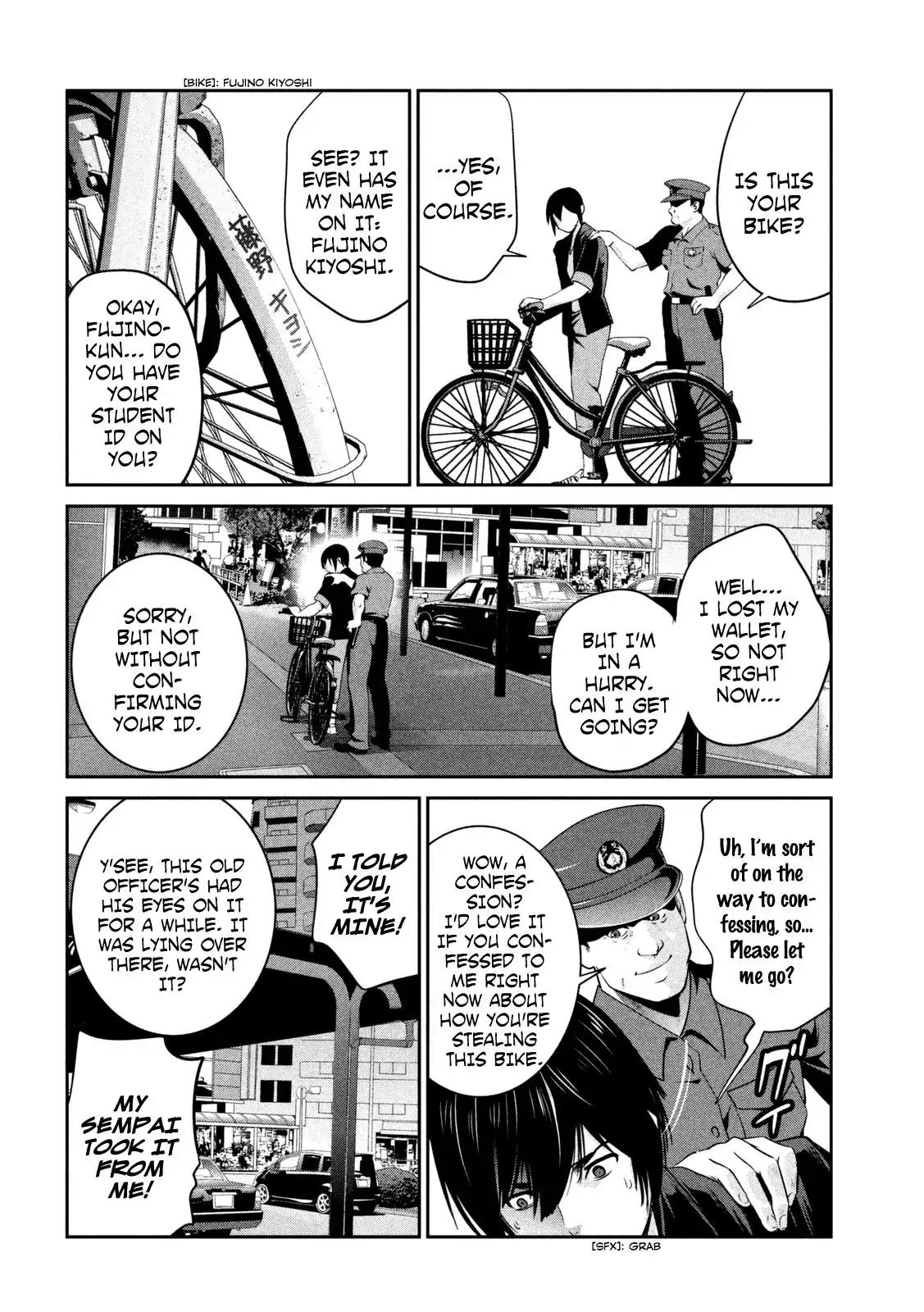 Kangoku Gakuen Chapter 262 page 17 - Chapter 262: 3 Idiots